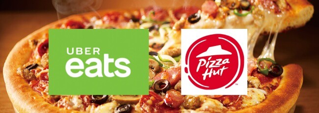 ピザハット UberEATS(ウーバーイーツ)導入