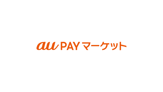 【au PAYマーケット(旧Wowma!)限定】松屋「各種」割引クーポン