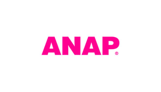 【最新】ANAP(アナップ)割引クーポンコード･セールまとめ