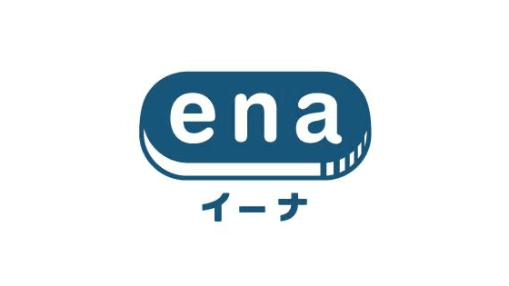【最新･口コミ】ena(イーナ)航空券クーポンコード･セールまとめ