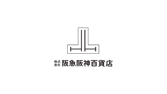 【最新】阪急阪神百貨店オンラインギフト･クーポン･セールまとめ