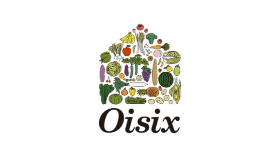 【最新･評判】Oisix(オイシックス)クーポンコード･セールまとめ