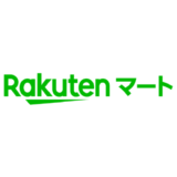 【最新】楽天マート割引クーポンコードまとめ