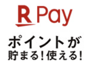 【楽天Pay限定】DazzyStore(デイジーストア)「各種ポイント還元」キャンペーン