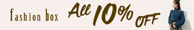 【fashion box限定】MUSE&Co.(ミューズコー)「10%OFF」割引セール