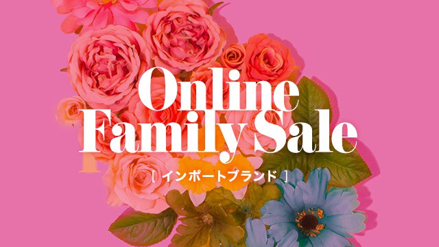 【期間限定】MUSE&Co.(ミューズコー)インポートブランド「最大90%OFF」オンラインファミリーセール