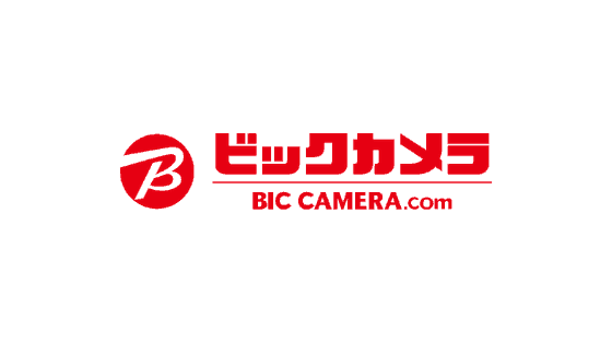 【最新】ビックカメラ割引クーポンコード･キャンペーンまとめ
