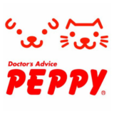 【最新】PEPPY（ペピイ）割引クーポンコード･セールまとめ