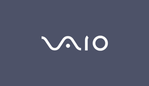 【最新】VAIO(バイオ)割引クーポン･キャンペーンコードまとめ