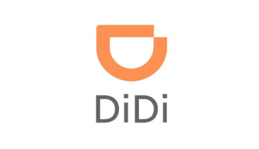 【最新】DiDi(ディディ)割引クーポンコードまとめ