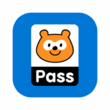 【最新】Pontaパス(旧auスマートパスプレミアム)割引クーポンまとめ