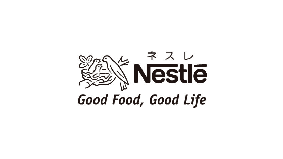 【最新】ネスレ(Nestle)キャンペーン･クーポンコードまとめ