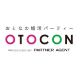 【最新】OTOCON（オトコン）割引クーポンコードまとめ