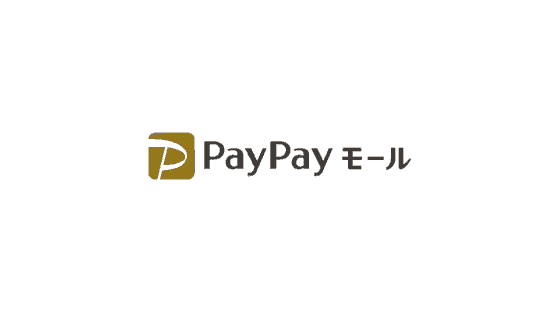 【PayPayモール限定】パソコン工房「各種割引」クーポン・キャンペーン