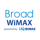 【最新】BroadWiMAX高額キャッシュバック･割引キャンペーンまとめ