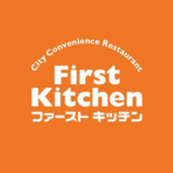 【最新】ファーストキッチン割引クーポン･キャンペーンまとめ