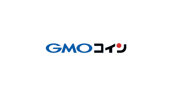 【最新】GMOコイン口座開設キャンペーンまとめ