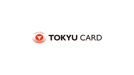 【最新】東急カード入会キャンペーン･ポイント還元まとめ