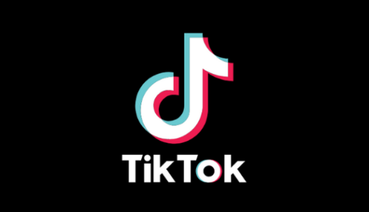 【最新】TikTok(ティックトック)招待コード･クーポンまとめ