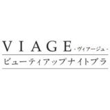 【最新】Viage(ヴィアージュ)割引クーポン･キャンペーンコードまとめ