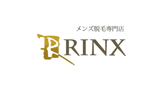 【最新】RINX(リンクス)割引キャンペーンまとめ
