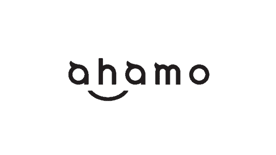 【最新】ahamo(アハモ)キャンペーン･クーポンまとめ