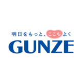 【最新】グンゼ(GUNZE)割引クーポン･キャンペーンセールまとめ