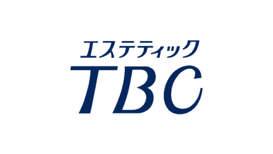 【最新】エステティックTBC割引キャンペーン･クーポンまとめ
