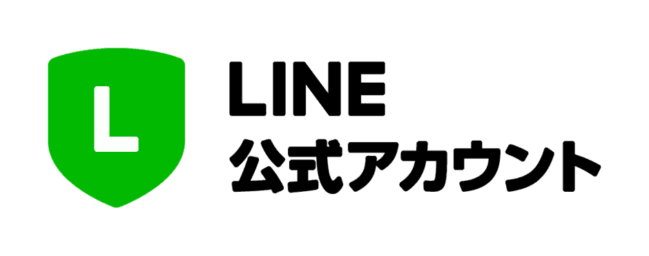 【LINE限定】HAPPY PLUS STORE(ハッピープラスストア)「各種」割引クーポン