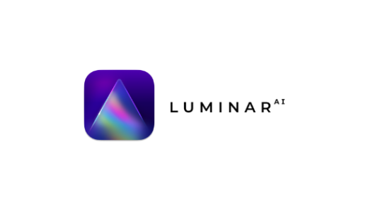 【最新】Luminar AIクーポンコード･キャンペーンセールまとめ