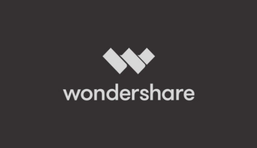 【最新】Wondershare(ワンダーシェアー)割引クーポンまとめ