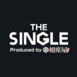 【最新】THE SINGLE(ザ･シングル)割引クーポン･キャンペーンまとめ