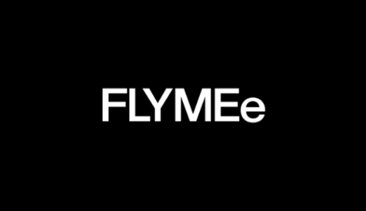 【最新】FLYMEe(フライミー)割引クーポン･セールまとめ