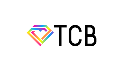【最新】TCB割引クーポン･キャンペーンまとめ　
