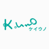 【最新】K.UNO(ケイウノ)割引クーポン･キャンペーンまとめ