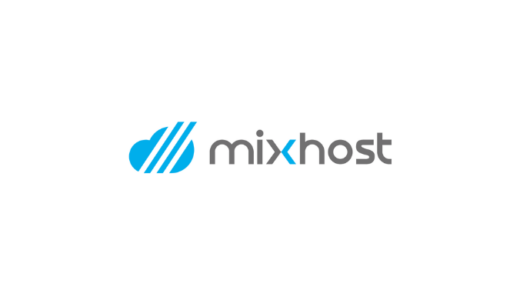 【最新】mixhost(ミックスホスト)割引クーポン･プロモーションコードまとめ