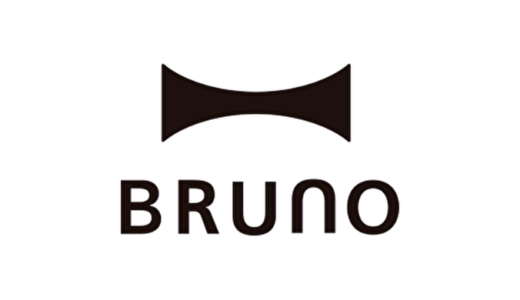 【最新】BRUNO(ブルーノ)クーポンコード･キャンペーンまとめ