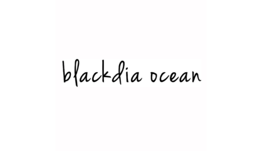 【最新】blackdia ocean割引クーポンコードまとめ